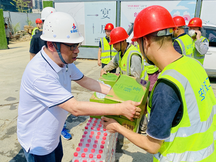 U乐国际(中国)集团