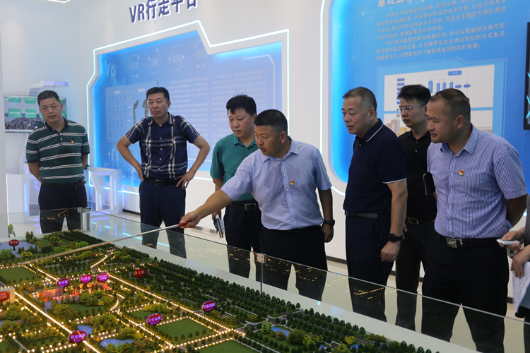 U乐国际(中国)集团