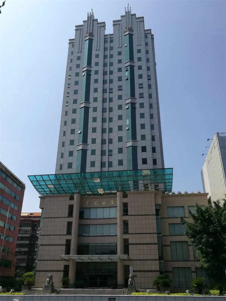 U乐国际(中国)集团