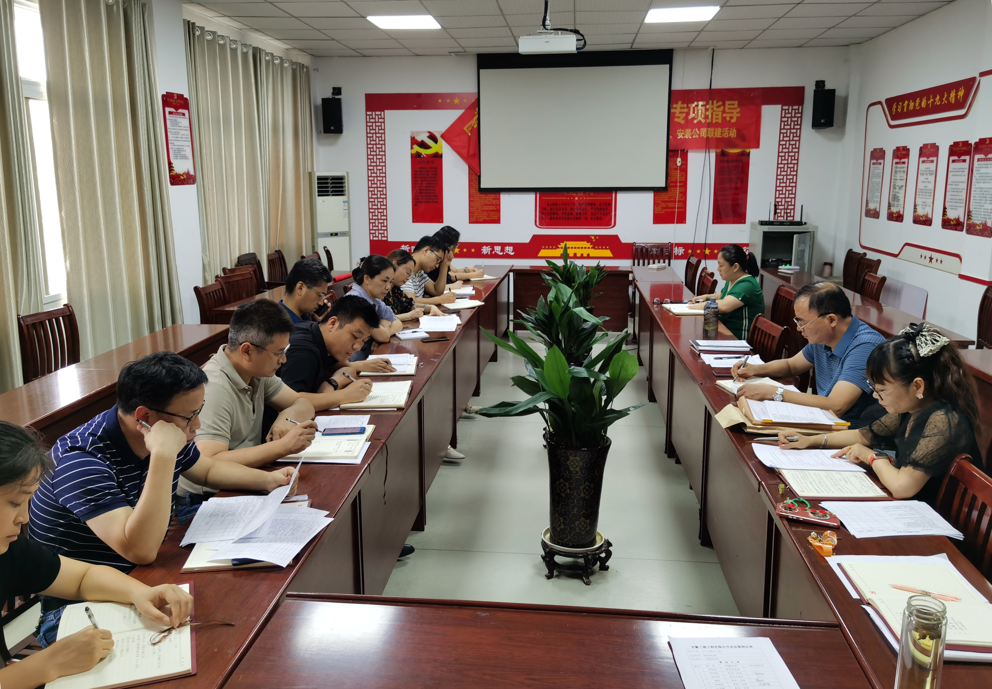 U乐国际(中国)集团