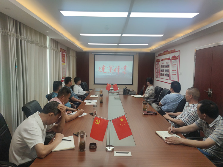 U乐国际(中国)集团