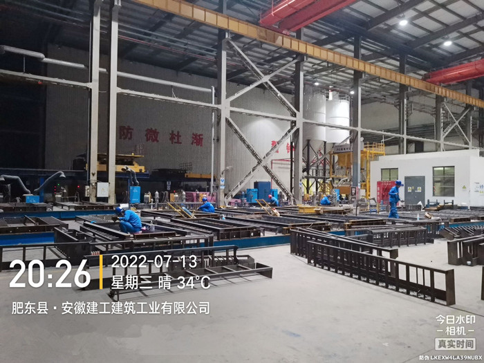 U乐国际(中国)集团