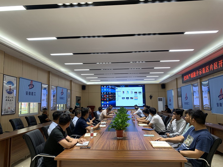 U乐国际(中国)集团