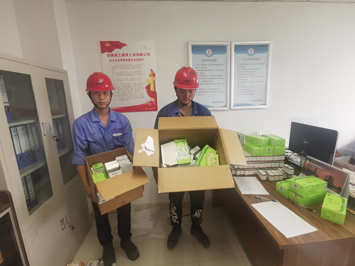 U乐国际(中国)集团