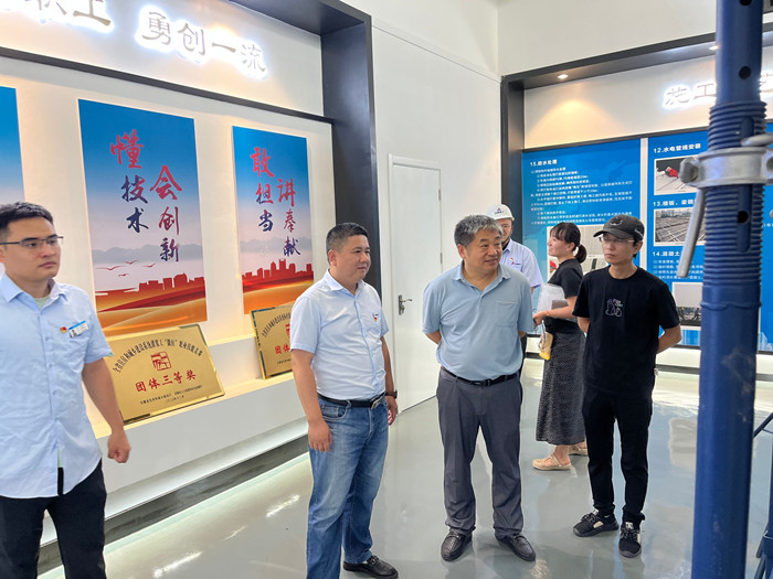 U乐国际(中国)集团