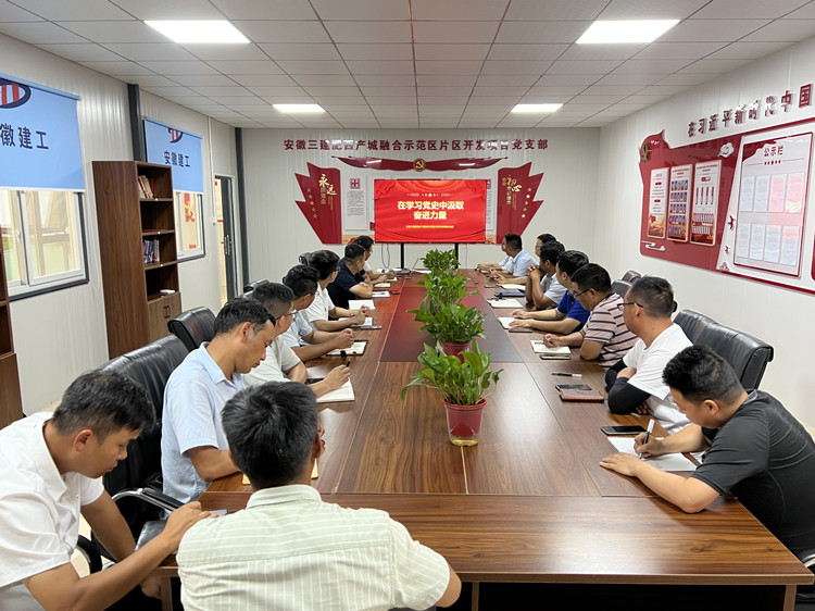 U乐国际(中国)集团