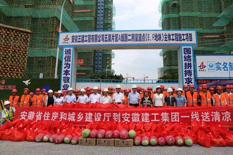 U乐国际(中国)集团