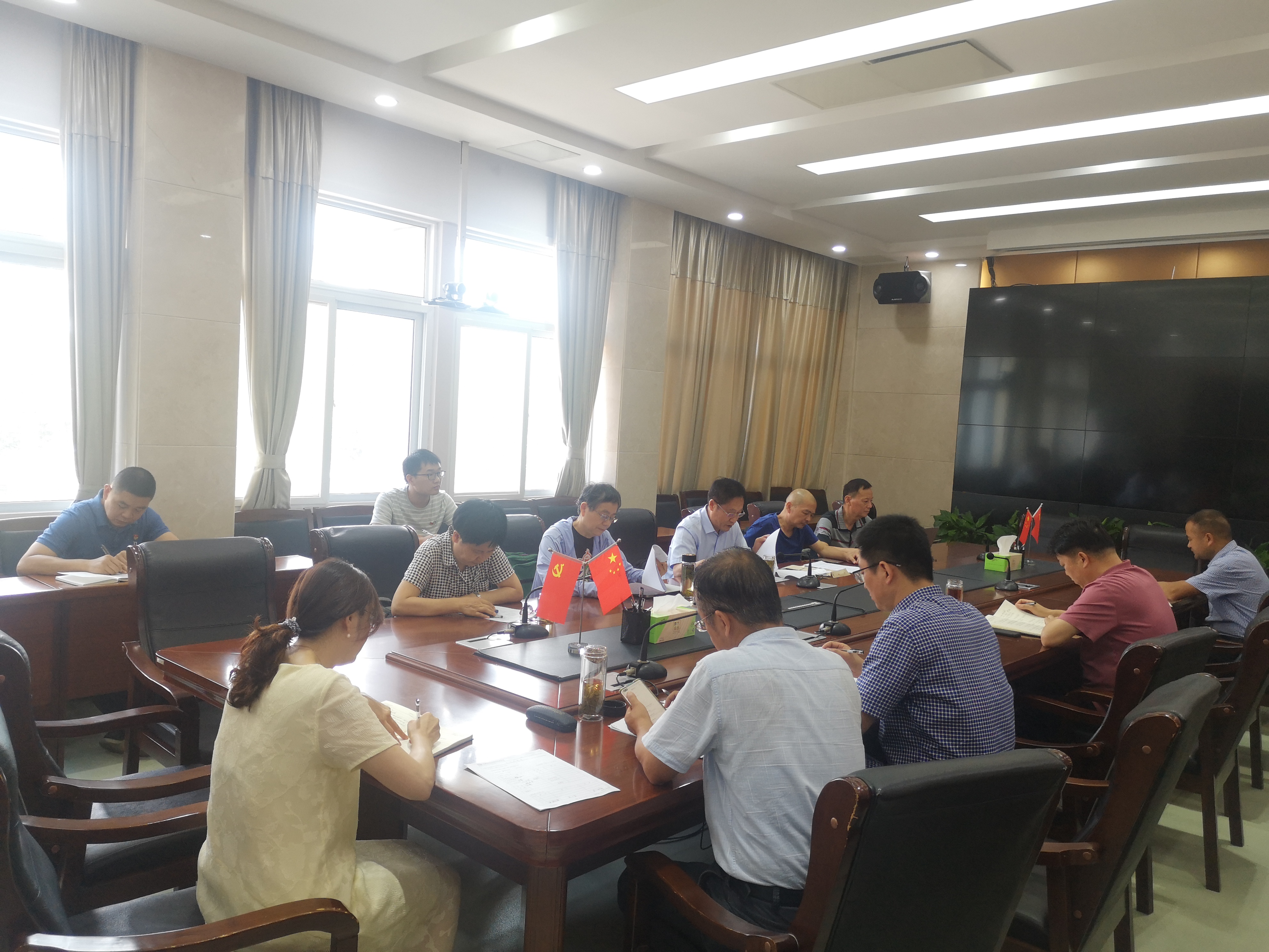 U乐国际(中国)集团