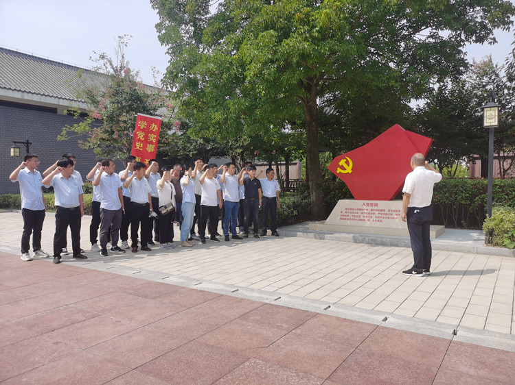 U乐国际(中国)集团