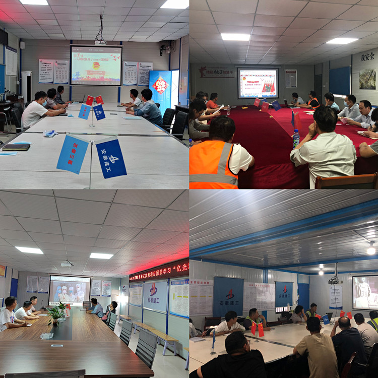 U乐国际(中国)集团