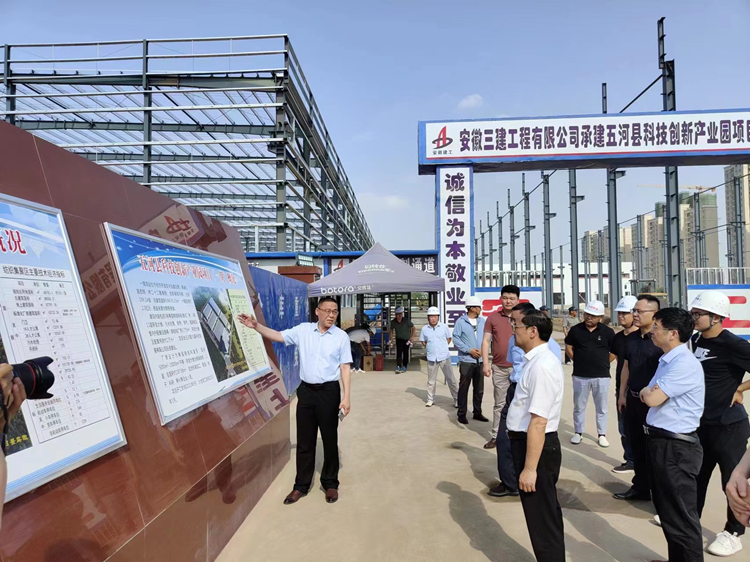 U乐国际(中国)集团