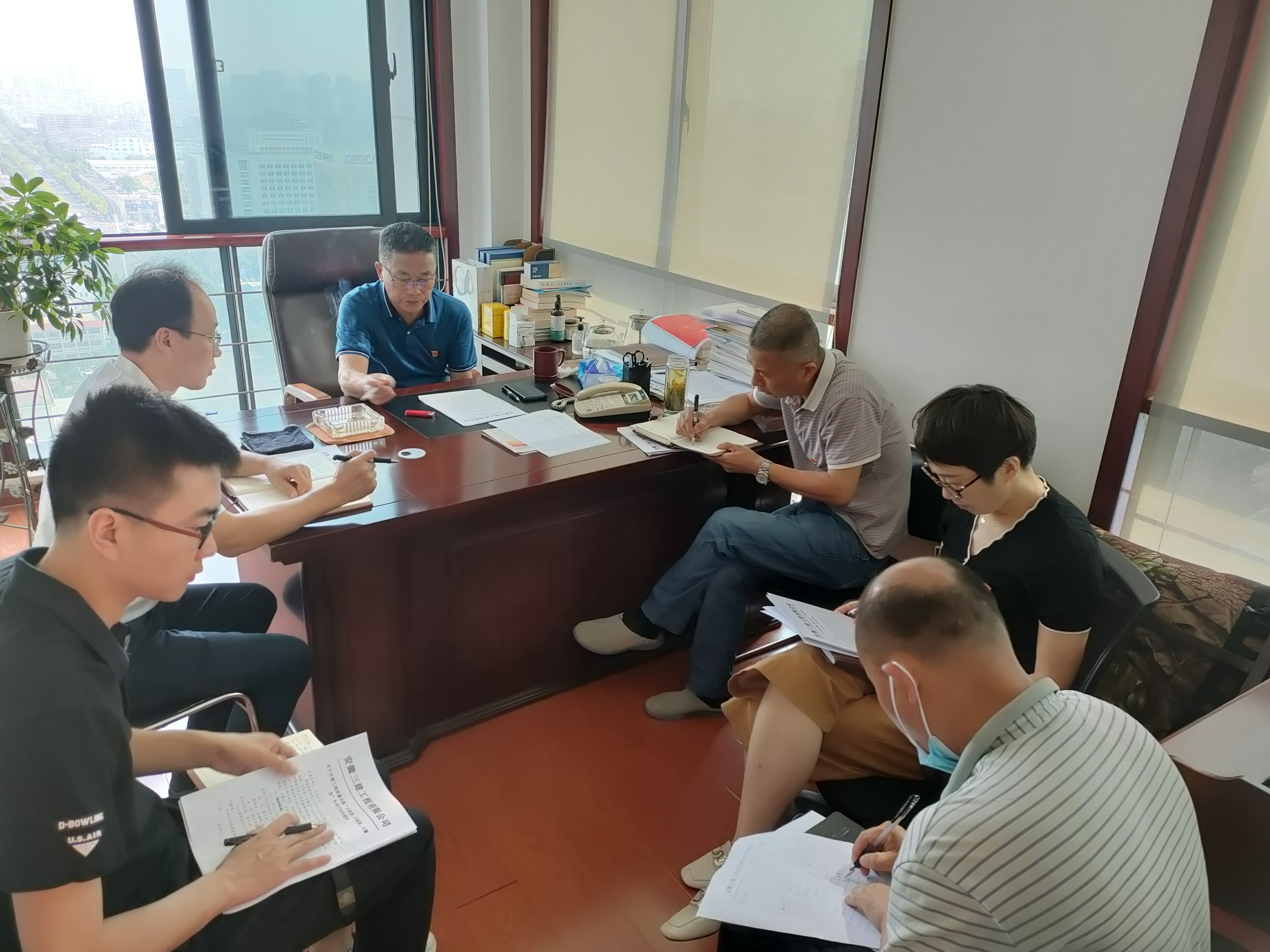 U乐国际(中国)集团