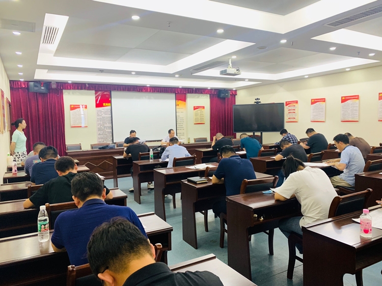 U乐国际(中国)集团