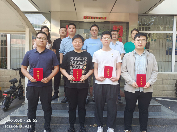 U乐国际(中国)集团