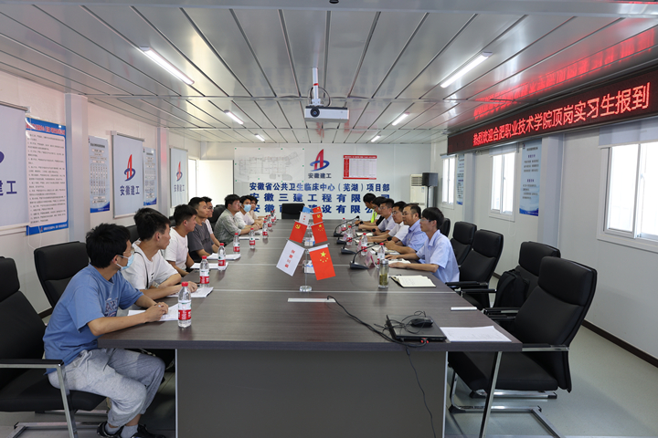 U乐国际(中国)集团