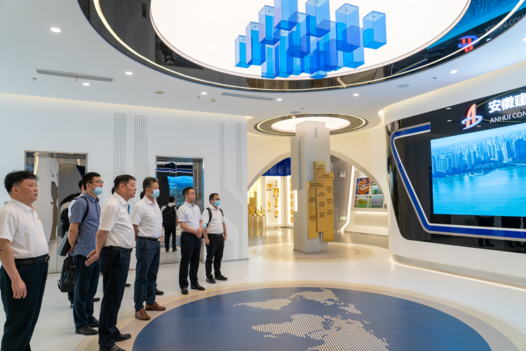 U乐国际(中国)集团