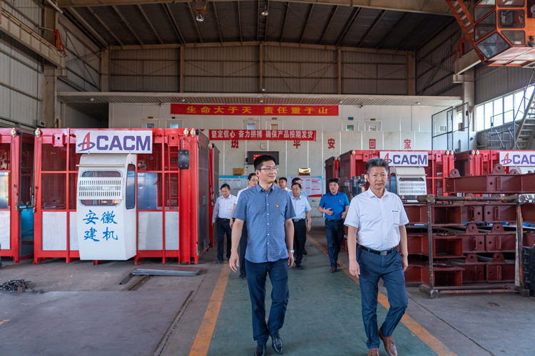 U乐国际(中国)集团