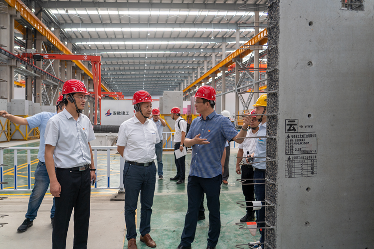 U乐国际(中国)集团