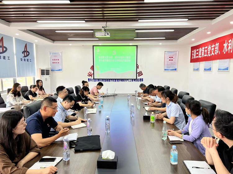 U乐国际(中国)集团