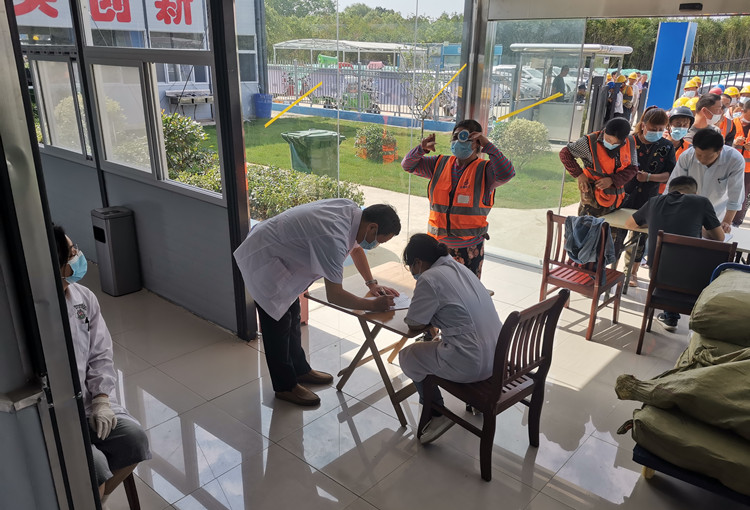 U乐国际(中国)集团