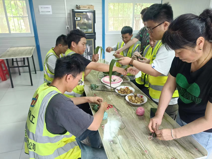 U乐国际(中国)集团