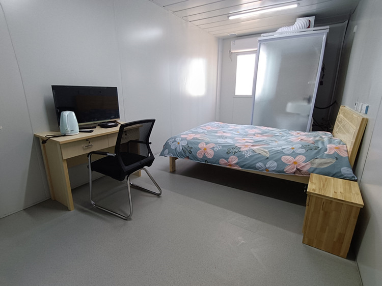 U乐国际(中国)集团