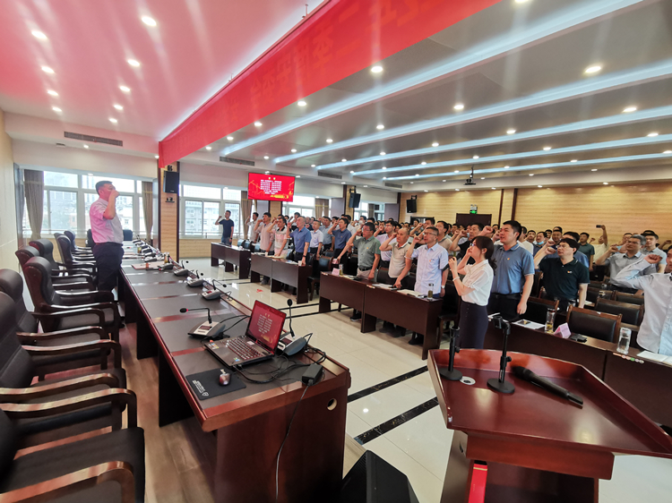 U乐国际(中国)集团