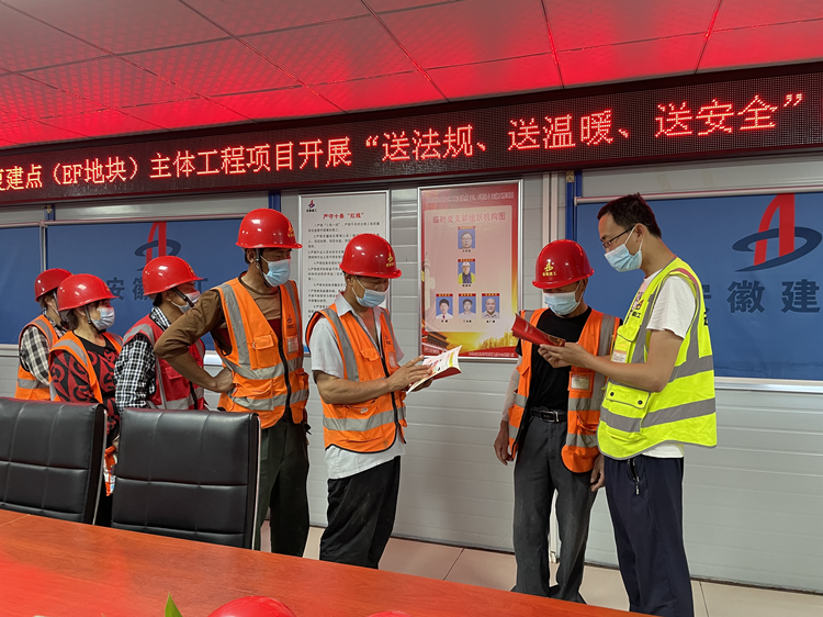 U乐国际(中国)集团