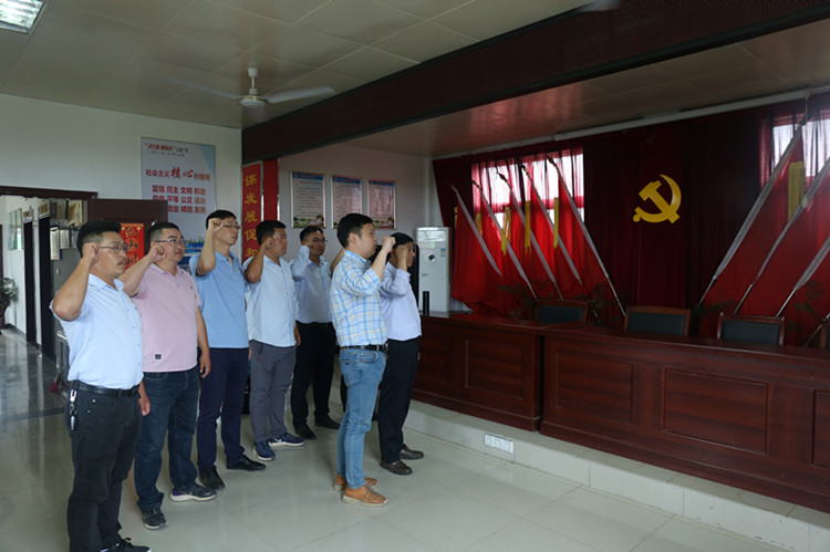 U乐国际(中国)集团