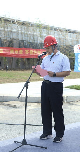 U乐国际(中国)集团