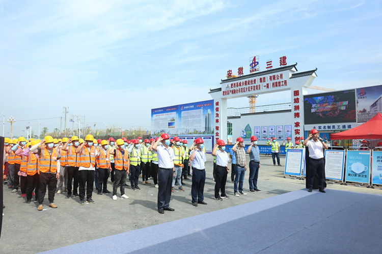 U乐国际(中国)集团