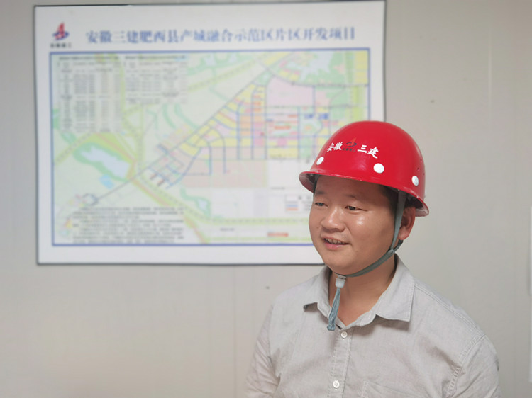 U乐国际(中国)集团