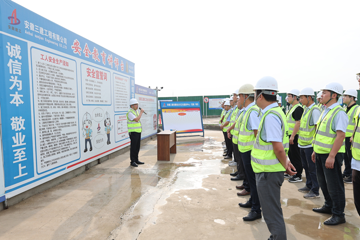 U乐国际(中国)集团