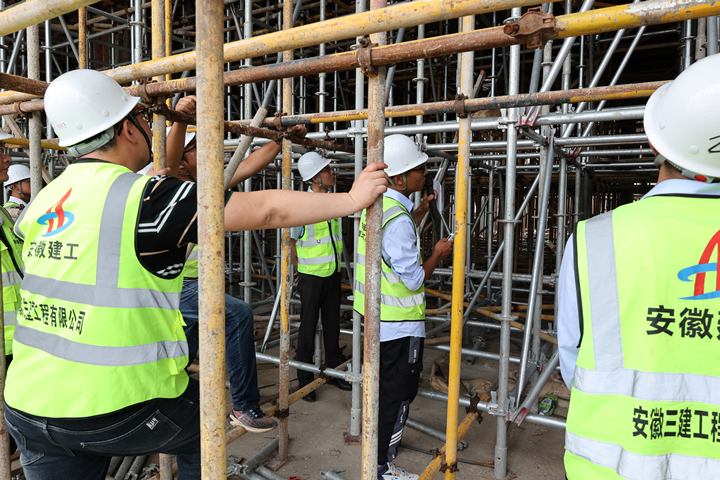 U乐国际(中国)集团