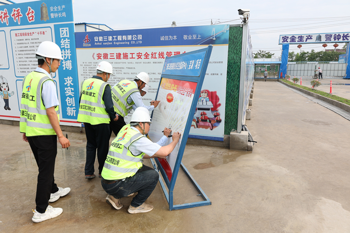 U乐国际(中国)集团