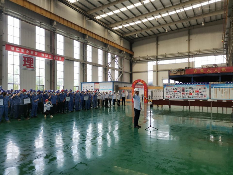 U乐国际(中国)集团