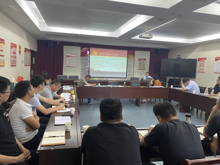 U乐国际(中国)集团