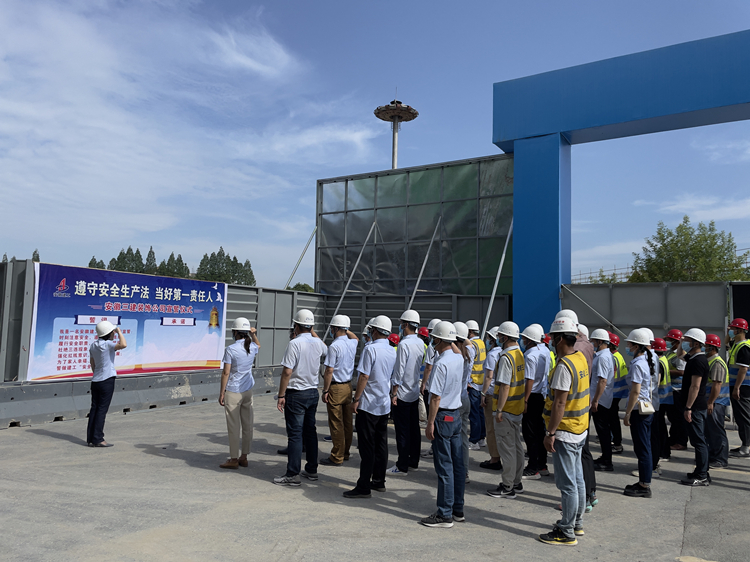 U乐国际(中国)集团