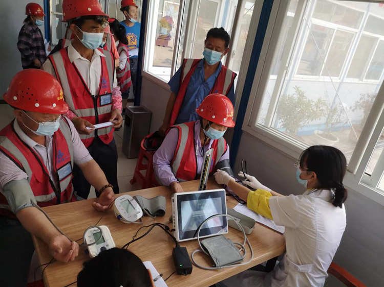 U乐国际(中国)集团