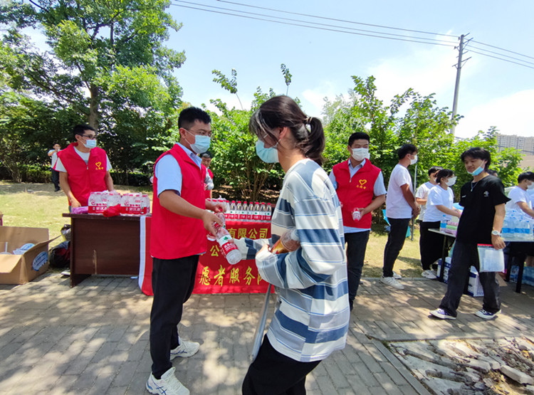 U乐国际(中国)集团