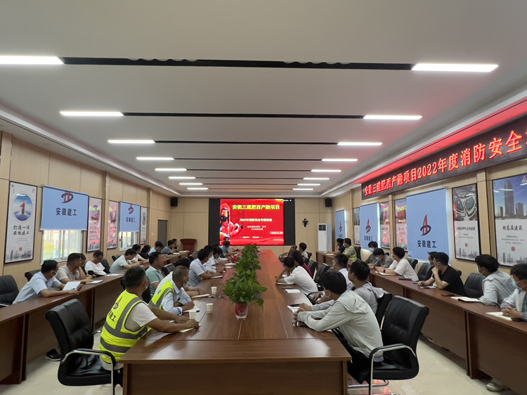 U乐国际(中国)集团