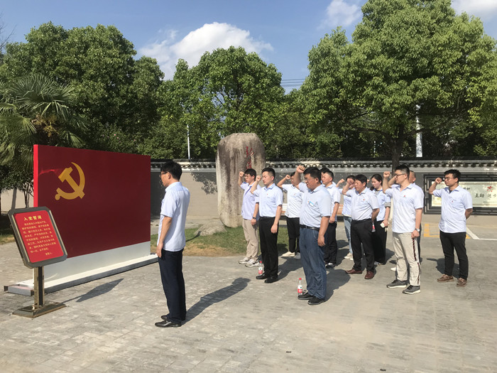 U乐国际(中国)集团