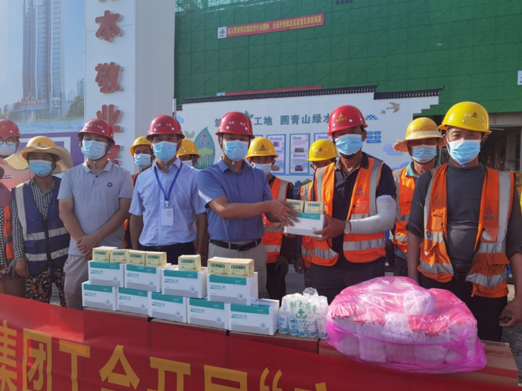 U乐国际(中国)集团