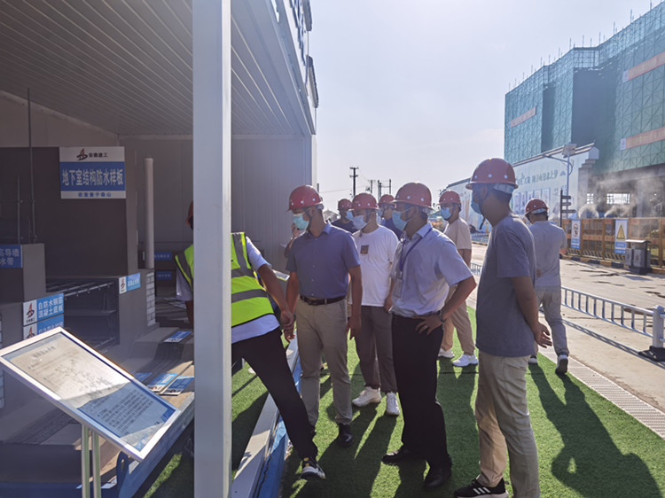 U乐国际(中国)集团