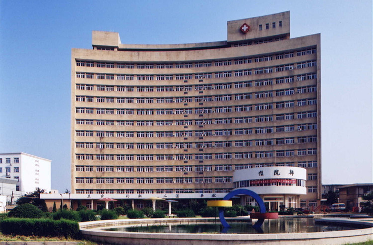 U乐国际(中国)集团