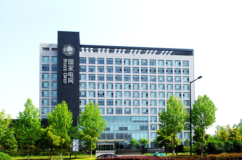 U乐国际(中国)集团