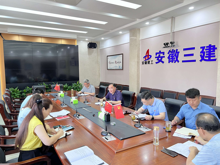 U乐国际(中国)集团