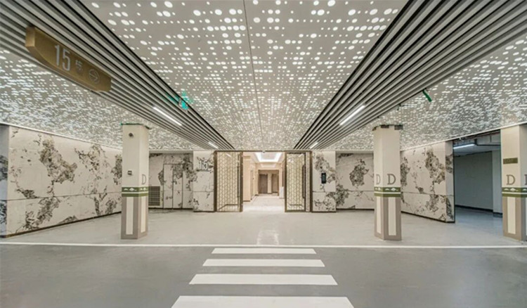 U乐国际(中国)集团