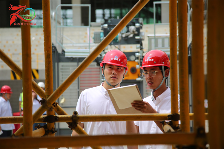 U乐国际(中国)集团