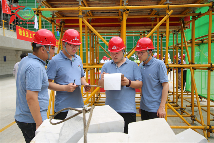 U乐国际(中国)集团